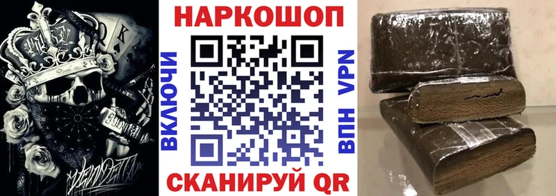 Купить Бутират МЕФ Марихуана APVP АМФЕТАМИН Олёкминск