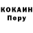 МЕТАДОН VHQ Andrew Kolochinsky