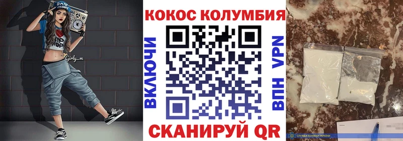 КОКАИН 98%  Купить где  Олёкминск 