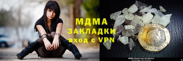 а пвп мука Армянск