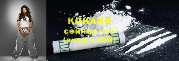 а пвп мука Армянск
