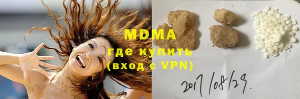 а пвп мука Армянск