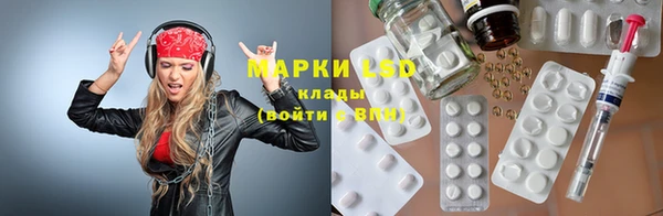 а пвп мука Армянск