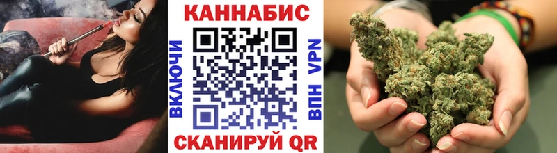 Канабис MAZAR  Купить закладки  Олёкминск 